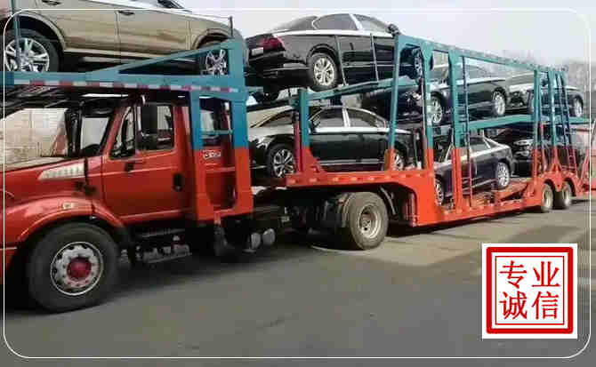 安溪长途拖车
